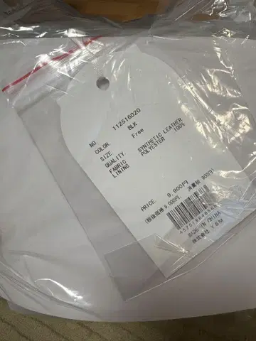 Darich 퀼팅 비쥬 스퀘어 백