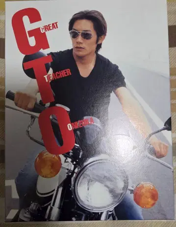 GTO 카타마치 타카시 ZOZOTOWN 티셔츠