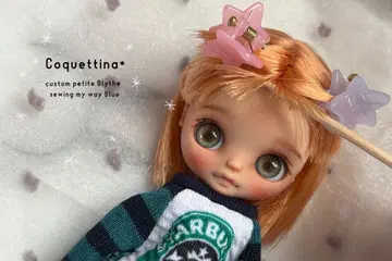 Coquettina* 커스텀 미니 브라이스