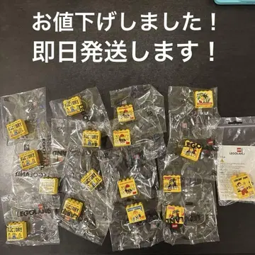 미개봉 새상품! 레고랜드 한정판 블록 17개