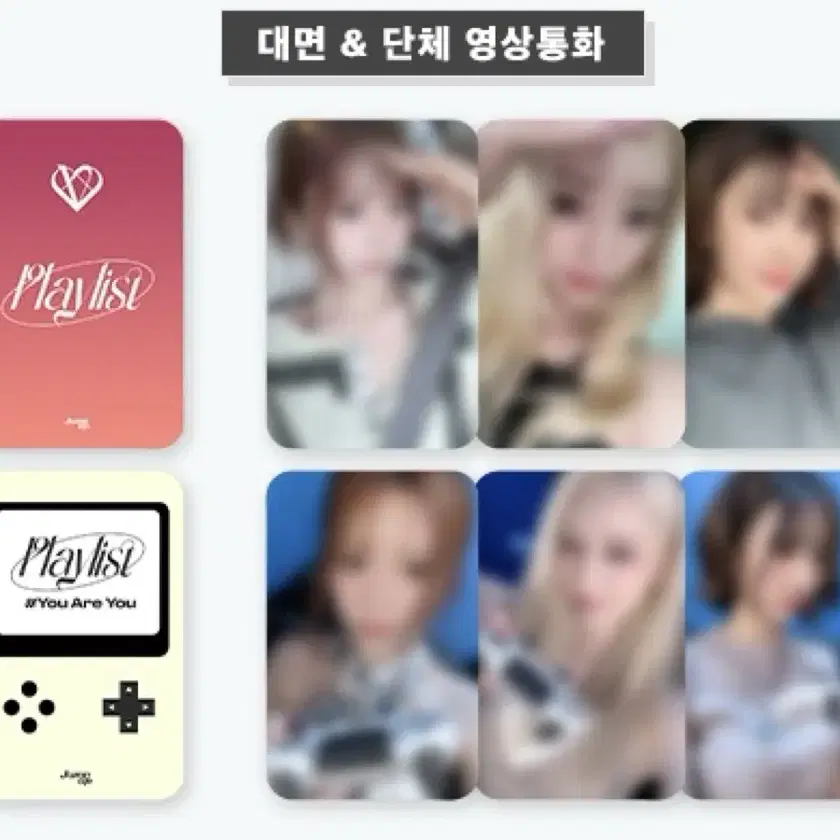 Shop dreamcatcher on Bunjang Global Site - No more Korean