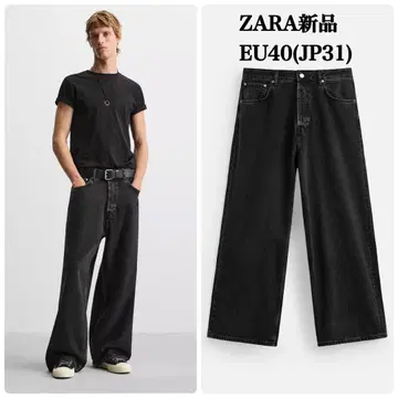 ZARA 슈퍼 배기 핏 청바지 EU40 블랙 택 포함 새상품