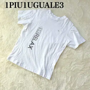 1PIU1UGUALE3 화이트 티셔츠 RELAX