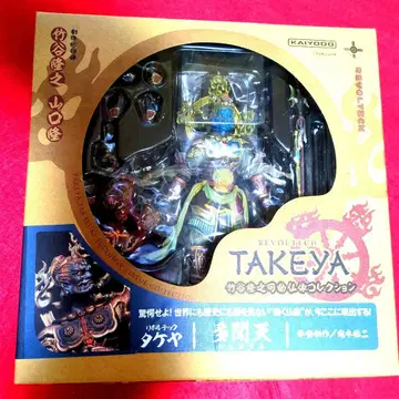 TAKEYA REVOLTECH 가동식 다몬텐 피규어.