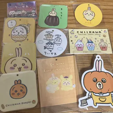 치이카와 (먼작귀) 토끼 마스코트 택