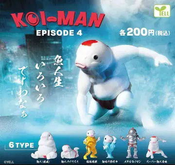 코이맨 KOI-MAN EPISODE-4 제 4집 컴프 덤 중복