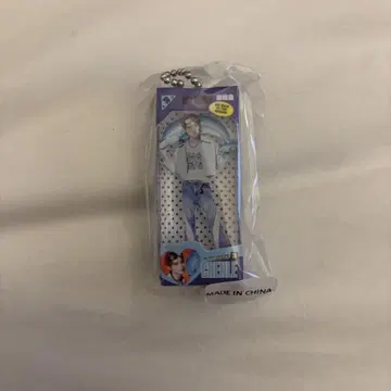 NCTDREAM 정로 미니 키링
