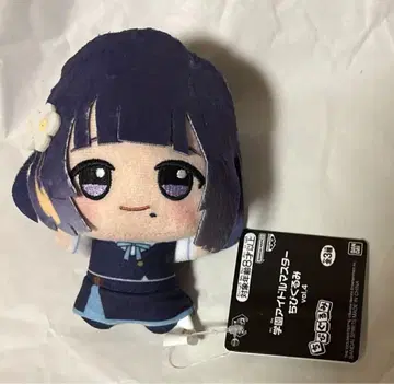 하타야 미즈키 학 마스 치히구루미 택 포함