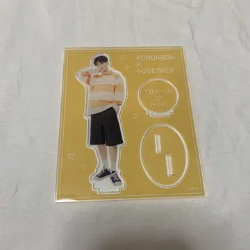 txt 태현 아크릴 스탠드