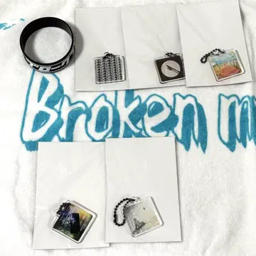 Broken my toybox 브로큰 타월 라바반 키링