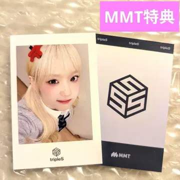 tripleS assemble25 MMT 혜택 소영