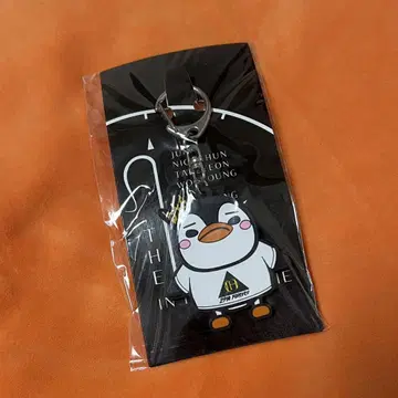 황제 펜펜 러버 키링 zoopm