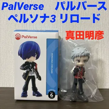 PalVerse 팔버스 페르소나 3 리로드 P3R 사나다 아키히코 피규어