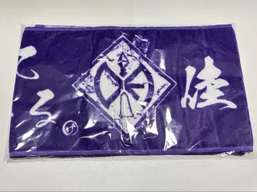 DIAURA 충성심 타월 가이 ver.