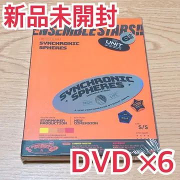 스타라이 6th DVD 6장
