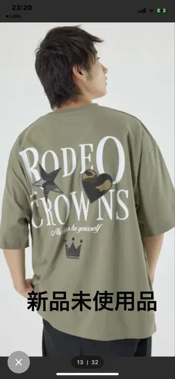 RODEO CROWNS WIDE BOWL 카모플라주 아플리케 티셔츠
