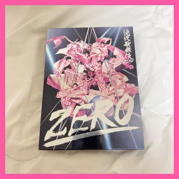 SnowMan 타키자와 가부키 ZERO 초회 한정판 DVD