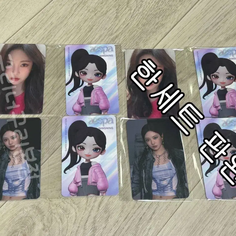 Shop 에스파핑크후디 on Bunjang Global Site - No more Korean