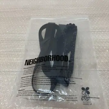 네이버후드 도그 리쉬