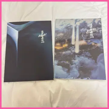 SnowMan 타키자와 가부키 ZERO 팜플렛