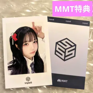 tripleS assemble25 MMT 혜택 체원