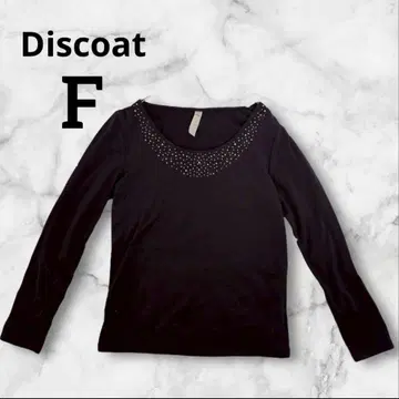 Discoat 디스코트 비즈 장식 블랙 긴팔 티셔츠 F 사이즈 패션