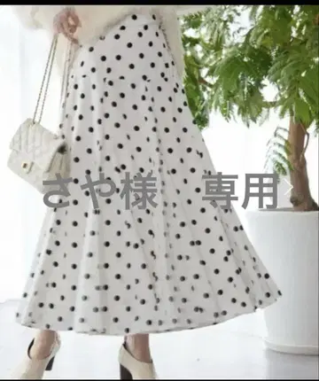 La boutique BonBon 도트 프린트 바닥 플레어 스커트
