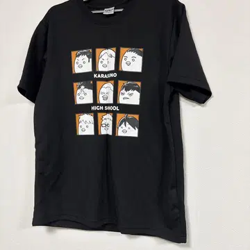 하이큐 티셔츠