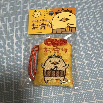 바리 씨 부적