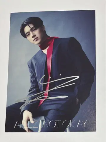 ateez 우영 사인 색지 아치즈 리리이베 wooyoung