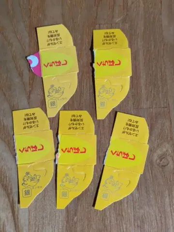 초코볼 은의 엔젤 5개