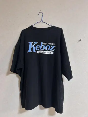 Keboz 블랙 티셔츠