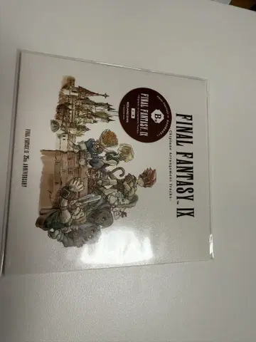 FF9 제일복권 B상 사운드트랙 CD