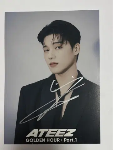 ateez 우영 아치즈 사인 색지 리리이베 wooyoung