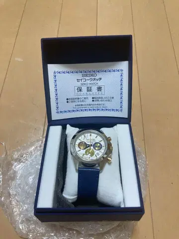 SEIKO 세이코 골든 카무이 손목시계