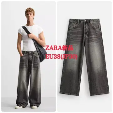 ZARA 슈퍼 배기 핏 청바지 EU38 택 포함 새상품 카본