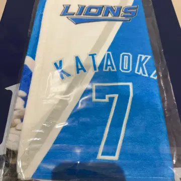 사이타마 세이부 라이온스 카타오카 유키시 페이 타월