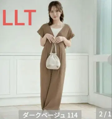 시마무라 yumi 수잔 살로펫 올인원 LLT 다크 베이지