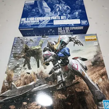 MG 1/100 마스터 그레이드 건담 발바토스 & 확장 세트
