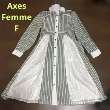 Axes Femme 올리브 그린 스트라이프 긴팔 셔츠 원피스