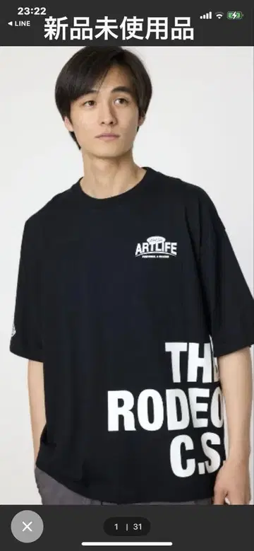 RODEO CROWNS WIDE BOWL 불규칙 티셔츠