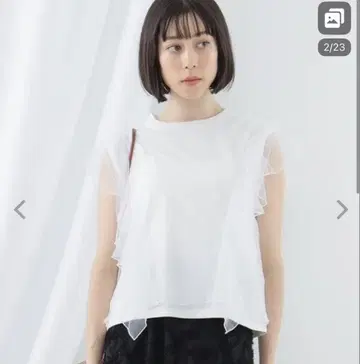 RayBEAMS 튤 상의 화이트