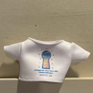 아오이 쇼타 쇼탄누이 티셔츠