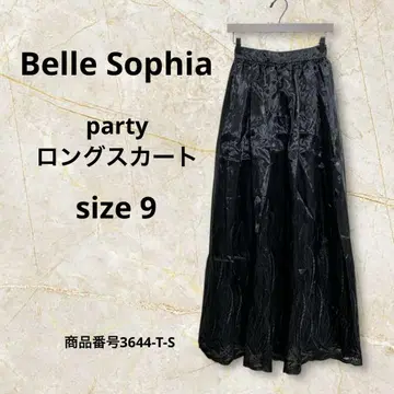 Belle Sophia 롱 플레어 스커트 파티 이벤트 블랙 9호