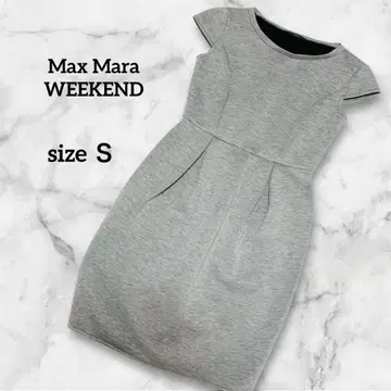 Max Mara 위켄드 라인 분또 원피스 그레이 타이트 핏
