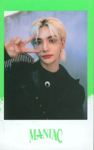 스트레이키즈 현진 2022 MANIAC in SEOUL 4/5 화이트