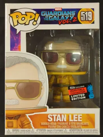 FUNKO POP! 갤럭시의 수호자 vol2 스탠 리 519