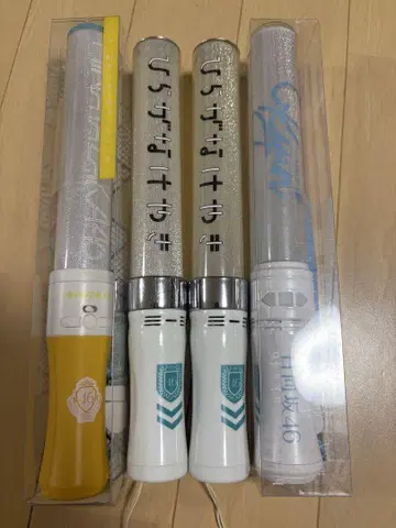 히라가나 케야키 히나타자카 46 응원봉 세트