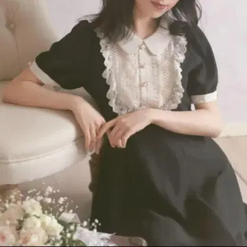 에블린