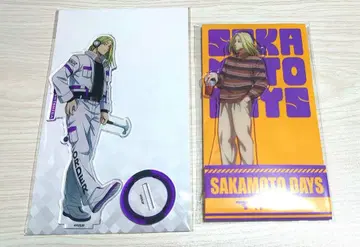 사카모토 데이즈 SAKAMOTO DAYS 시시바 로손 다운 코디
